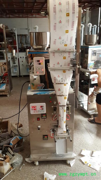 茶叶颗粒多功能包装机五谷杂粮包装机食品药材粉剂背封全自动称重包装机械设备图3