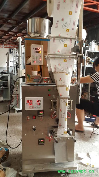 茶叶颗粒多功能包装机五谷杂粮包装机食品药材粉剂背封全自动称重包装机械设备图2
