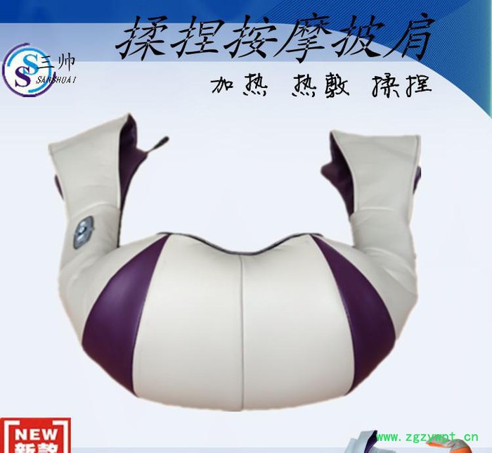 揉捏按摩器颈椎按摩披肩电动加热刮痧车载家用按摩披肩图2