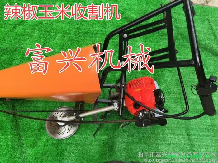 牧草割草机 富兴自走式药材收割机 绿篱修剪机厂家图5