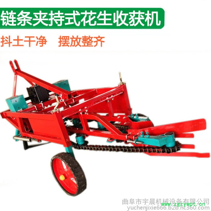 新型花生收获机 宇晨拖拉机带的平地起垄两用花生药材收割机抖土干净图2