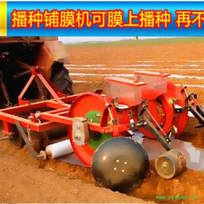 畅销型三行四行手推式播种机 新款手推蔬菜药材播种机 汽油播种机富兴