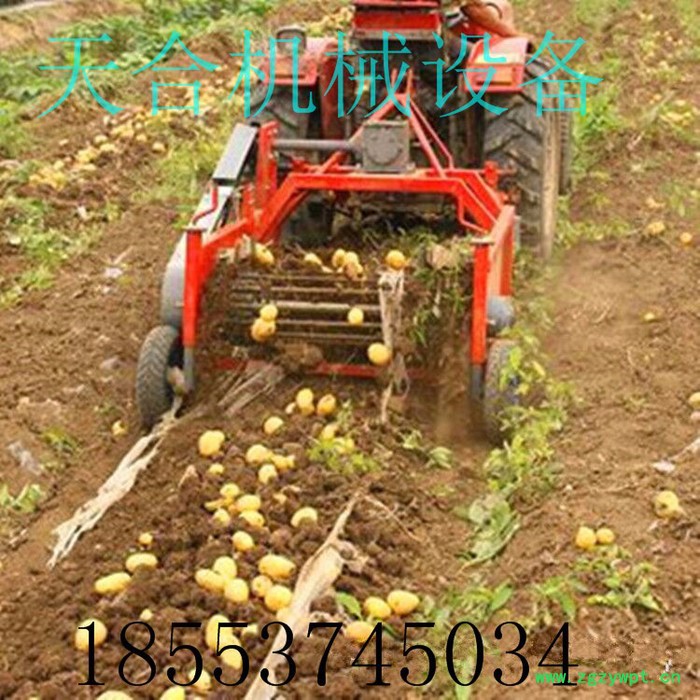 花生收获机 药材收获机根茎收获机  大蒜收获机  安全便捷  **图7