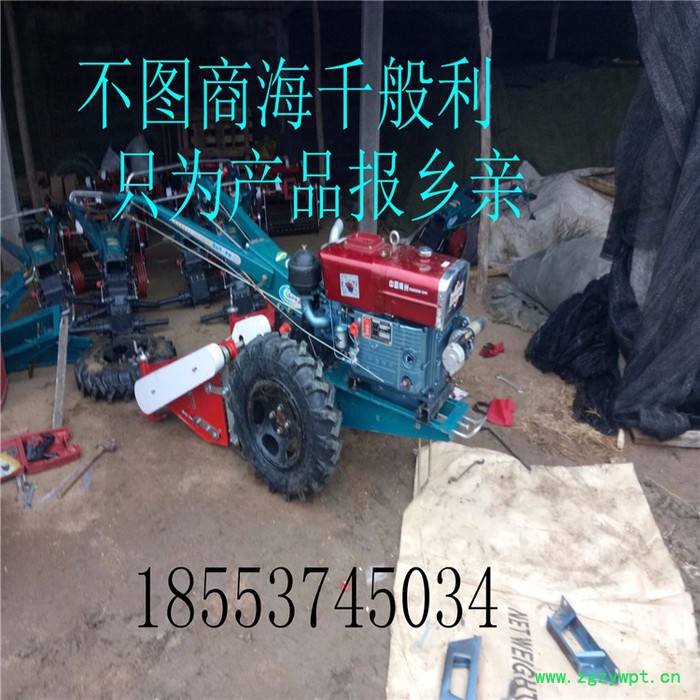 花生收获机 药材收获机根茎收获机  大蒜收获机  安全便捷  **图3