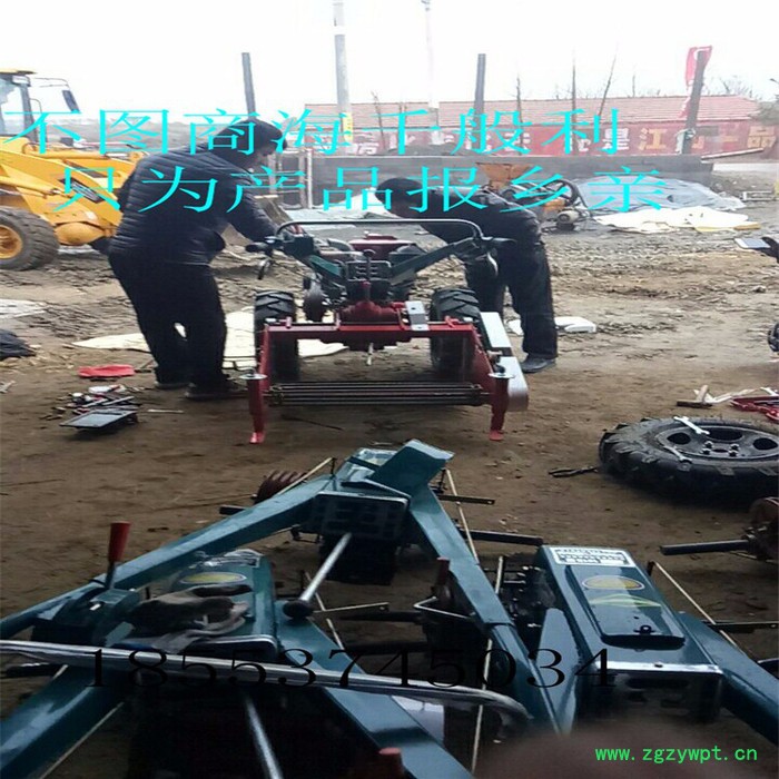 花生收获机 药材收获机根茎收获机  大蒜收获机  安全便捷  **图6