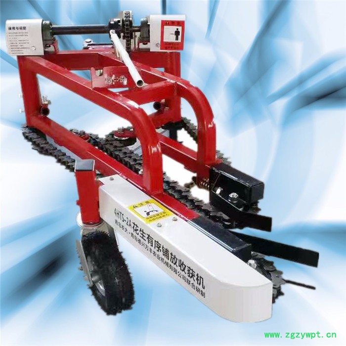 全自动中药材收获机花生收获机红薯收获机图4