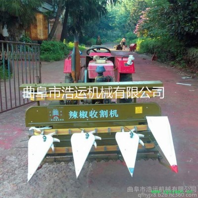 山东曲阜浩运机械秸秆类辣椒药材等小型收割机 单人操作品质保障的稻麦收割机