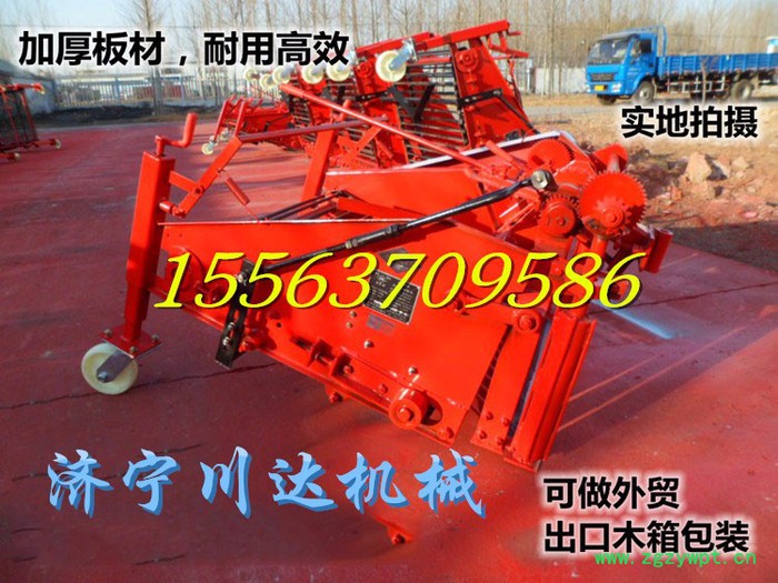 川达**药材收获机新型土豆收获机生姜地瓜手扶收获机马铃薯花生图4