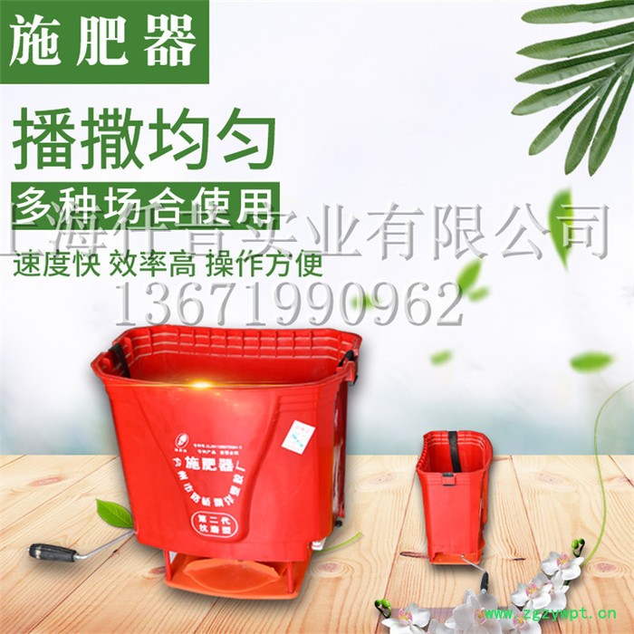 施肥器 施肥机 农用多功能手摇背负式打药机 播种器机械 施肥播种投料机械图2