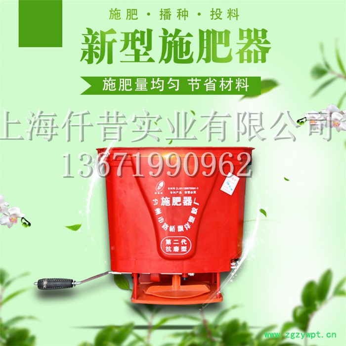 施肥器 施肥机 农用多功能手摇背负式打药机 播种器机械 施肥播种投料机械图4