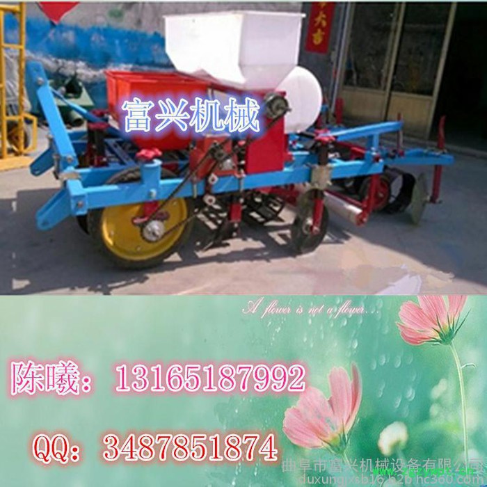 新型多功能花生播种机 农用蔬菜专用覆膜铺膜机 药材覆膜机视频图8