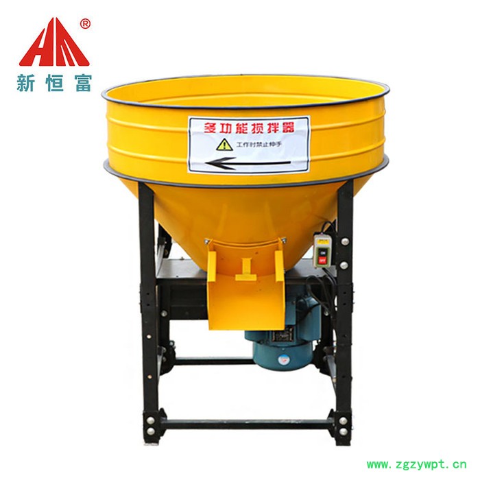 新恒富 中药材拌药机 草粉药品混合设备 种子包衣拌料机 饲料混合拌种机 螺旋式饲料搅拌机图5