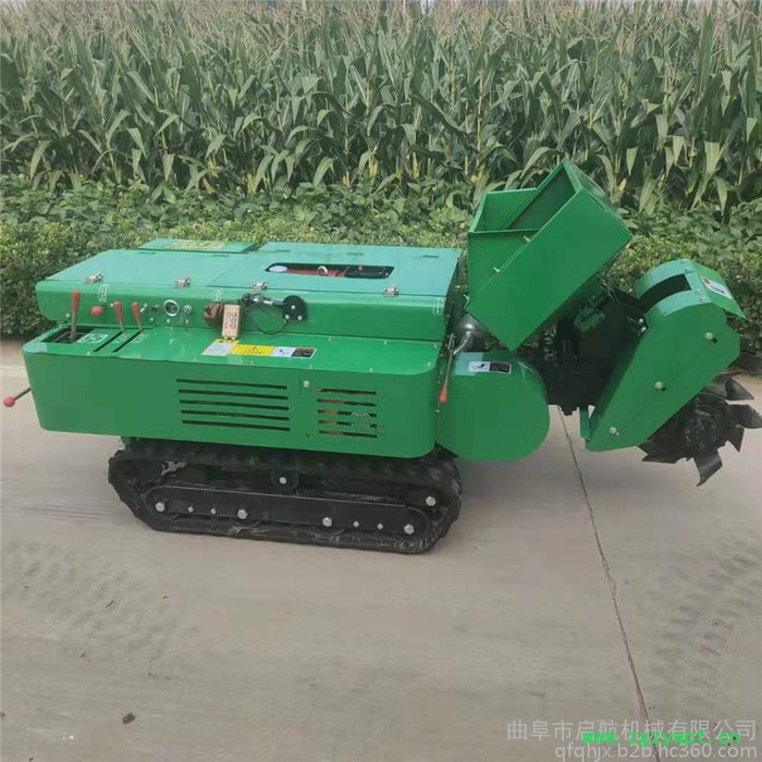 多功能果园开沟施肥机 启航多档位履带施肥机 遥控果园打药机图6