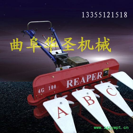 平铺侧放牧草收割机 药材小型割晒机 手扶割草机图2