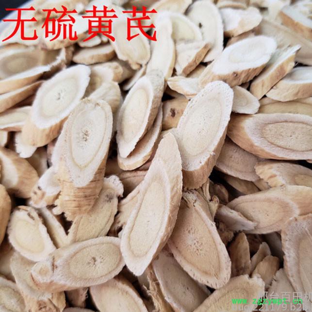 新款多功能药材切段机 中药材切段 切草药机 仿手工药材切断机 药材切片机图3