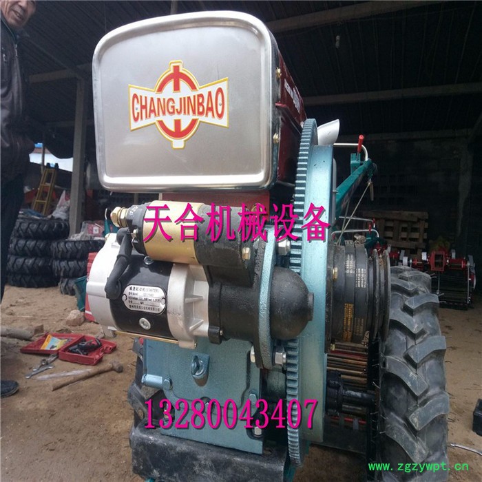 **地下根茎类作物挖掘机 家用无破损药材收割机 大型马铃薯胡萝卜挖掘机图片 可带秧收获机械图8