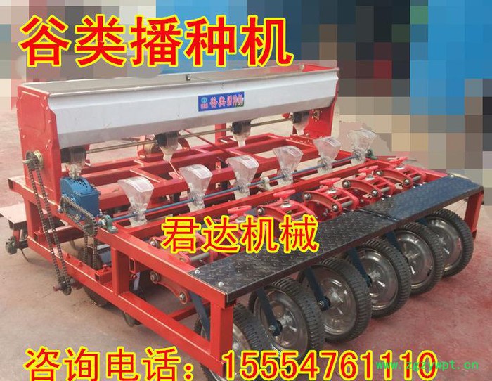君达 谷子播种机 蔬菜精播机 药材花卉播种施肥机图2