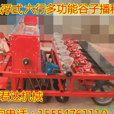 君达  谷子播种机   蔬菜精播机     药材花卉播种施肥机