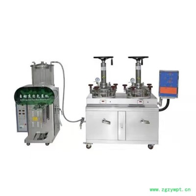 三延 全自动煎药一体机 药店微压熬药机 商用中药材煲药机