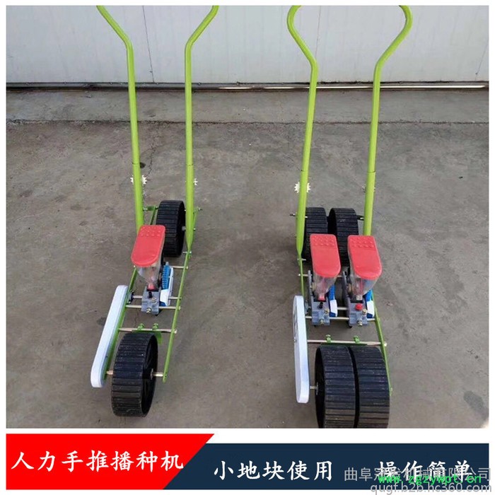 草种子娃娃菜播种机 冠发电动香菜播种机 防风药材收获机图7