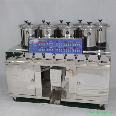 5锅9锅11锅多煎药包装一体机 医院药房用全自动中药材煎药机快速大型电动煮药机熬药机