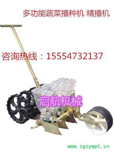 新型谷子播种机 多功能中药材精播机 小颗粒物料播种机图6