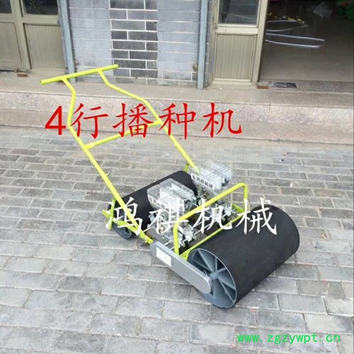 高效率播种机药材播种机 人力电动精播机 菜籽播种机手推播种机图4