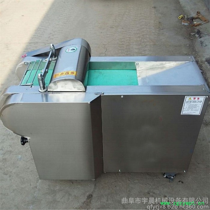 硬质药材草药切药机根茎药材切段机 荷叶茶制作切丝机图2