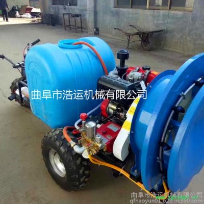 曲阜浩运 风送式打药机价格 汽油400升自走式药材茶园打药机 葡萄打药机