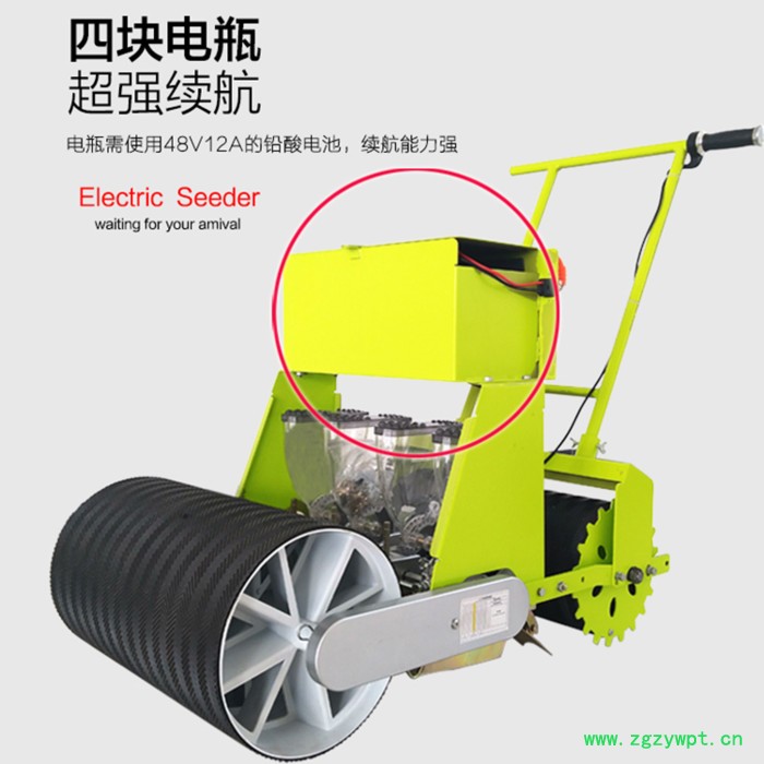 白菜萝卜播种机厂家 蔬菜播种机 电动韩式多行蔬菜药材播种机厂家图7