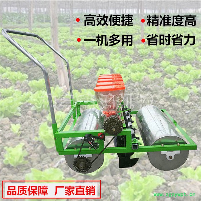 鑫鸿xh-bz 小颗粒种子蔬菜播种机 药材汽油精播机 手推式油菜精播机图5
