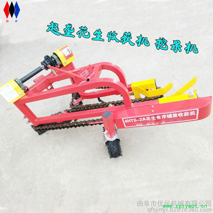 优民供应 小型药材收获机 新式花生收获机 花生机械收获机图6
