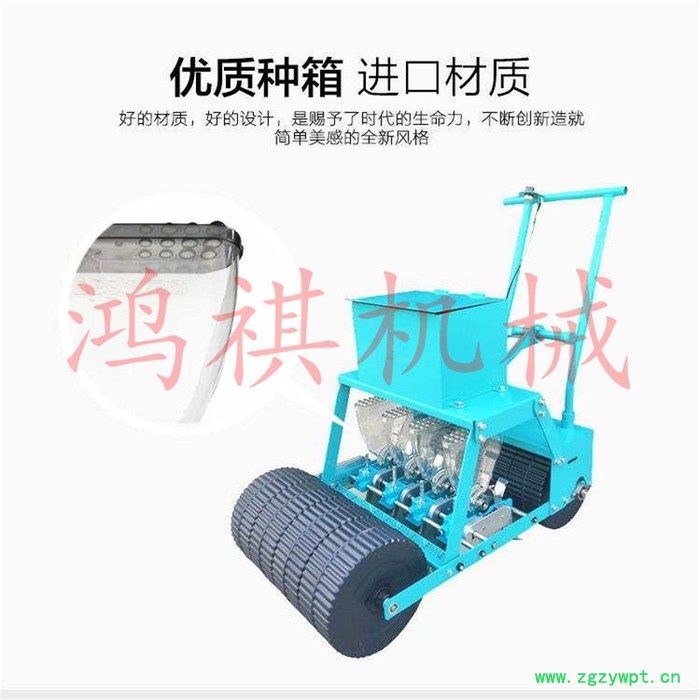 草籽菜籽药材播种机 汽油4行精播机 小颗粒种子精播机图2