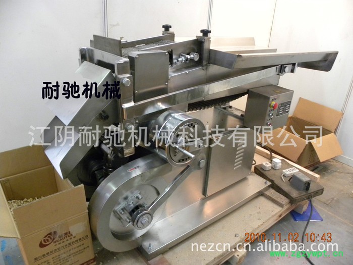 品质认证“GMP”标准 WQJ中草药切片机 中药材高效切药机图2