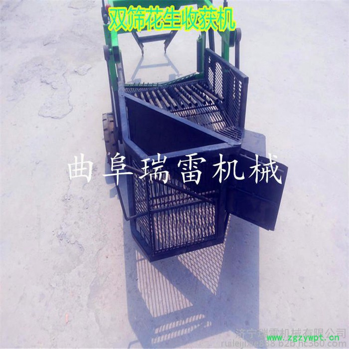 加厚耐用药材收获机瑞雷牌 多种药材收割机花生土豆收割机农用土豆花生收获机图6
