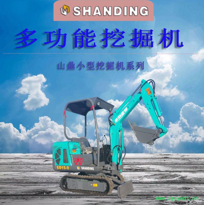 供应山药挖掘机施工图片视频图3