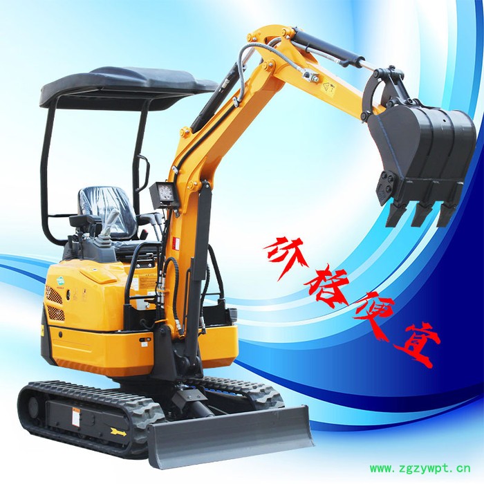 pc小型挖机 小型挖药材机 弗斯特迷你微挖厂家 小型10迷你挖掘机 4万多微挖型号 长期有货图5