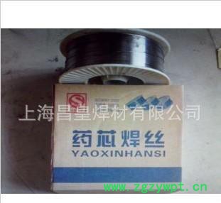 挖掘机铲斗,斗式挖掘机驱动齿条,铁轨自动堆焊耐磨药芯焊丝图3