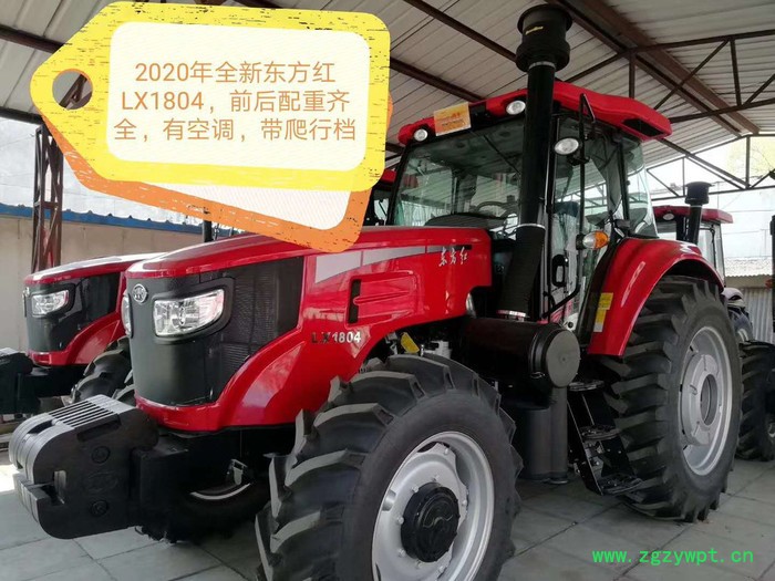 ** 潍柴六缸大马力拖拉机电启动四轮旋耕机 带药材收获机微爬大型1804、1604万年红拖拉机图3