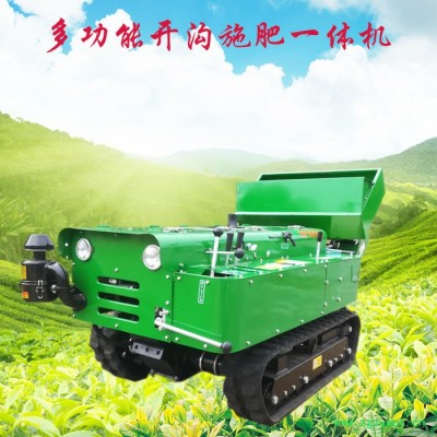果园农田旋耕开沟机  多功能施肥开沟机  山药开沟施肥机