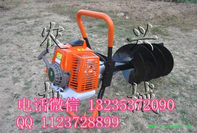 多年实力厂家生产销售打孔机 苹果树施肥机 山药种植打眼机图8