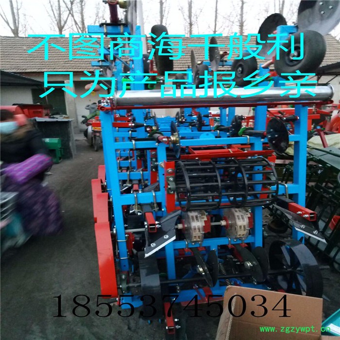 两行玉米播种覆膜机 花生施肥喷药起垄覆膜播种机 双垄四行花生精量播种覆膜施肥机图6