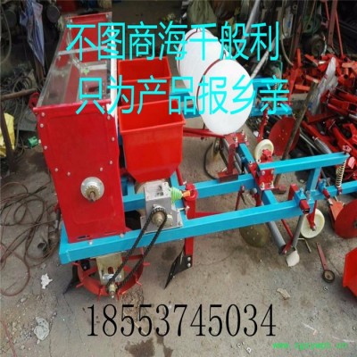 两行玉米播种覆膜机 花生施肥喷药起垄覆膜播种机 双垄四行花生精量播种覆膜施肥机