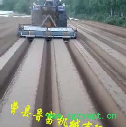 青岛开沟起垄机-沈阳大型开沟机筑梗机 山药开沟机**图6