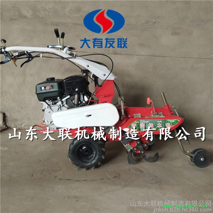 保定菜地用开沟机 山药种植用开沟施肥机 浇地用开沟机参数图3