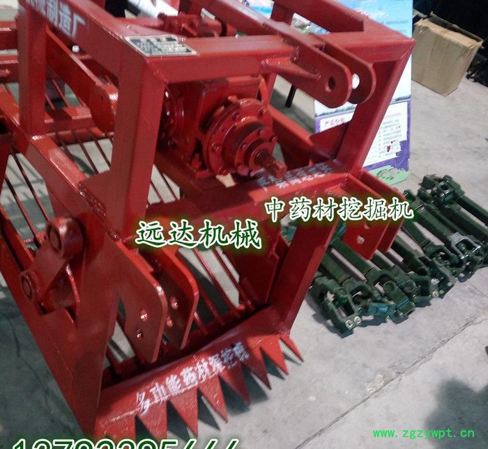 加厚钢板药材挖掘机 深度可调 适应山地药材挖掘机图2