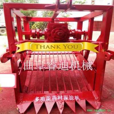 睿迪牌药材根茎出土挖掘机收获机 挖净率高不伤药材收获挖掘机