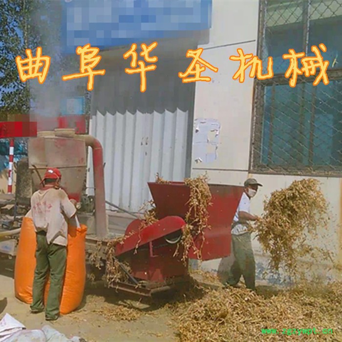 果园培土机 华圣药材开沟机 手扶新款开沟机图2