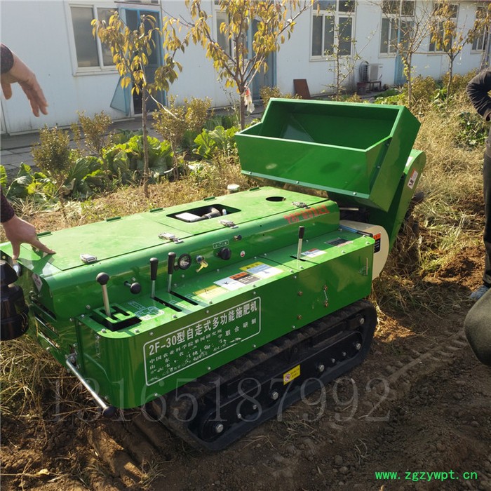 山药果园起垄机 连云港山地爬坡履带果树开沟机 自走式果园耕地机图4