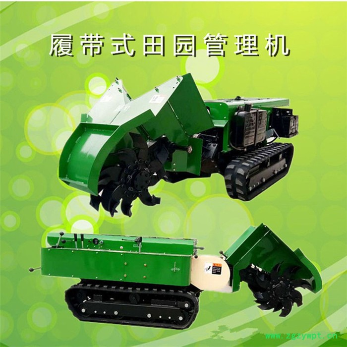 山药果园起垄机 连云港山地爬坡履带果树开沟机 自走式果园耕地机图2
